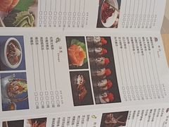 -大渔铁板烧(万象城店)