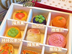 -北京稻香村(零号店)