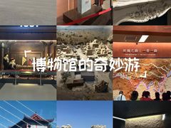 -霍尔果斯国门景区