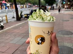 -茶理宜世(东方宝泰店)