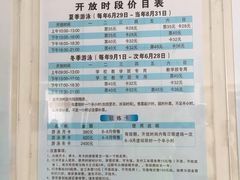 -沈坚强游泳俱乐部(长征分部)