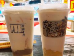 -阿嬷手作(南宁亭江步步高店)