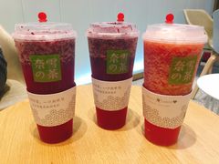 -奈雪的茶(湖滨银泰in77C区PRO店)
