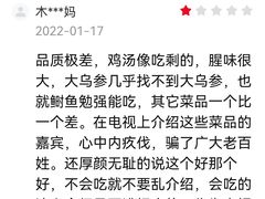 -苏浙汇(古北店)