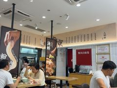 -回味鸭血粉丝汤(砂之船店)