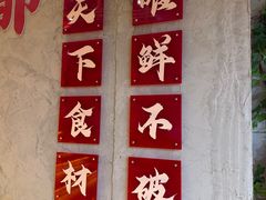 -懂食汇自助火锅