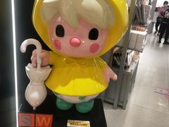 -泡泡玛特POPMART(龙湖亦庄天街店)