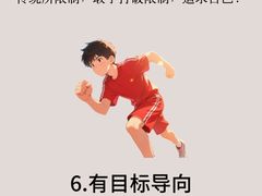 -猴有戏教育戏剧·音乐剧·主持口才·演讲朗诵辩论(环球港华师大校区)