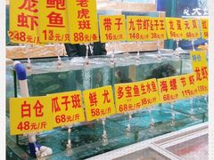 -大欢喜饭店(江怡路店)