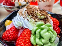 芋见草莓绒绒冰-鲜芋仙(中环百联2店)
