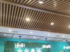 -合合春饼(潘家园店)