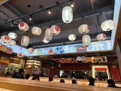 -三禾寿司(君尚店)