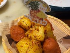 -重庆高老九火锅(万象城店)
