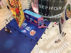 -深圳来福士广场