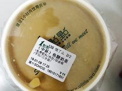 焦糖奶茶-1点点(银座和谐广场店)