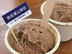 -猫公子纸上烤鱼烧烤•Bistro小酒馆(钱江世纪城店)