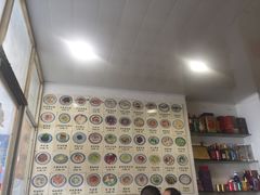 -兰边碗(鼓楼店)