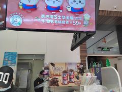 -DQ·蛋糕·冰淇淋(鸿坤店)
