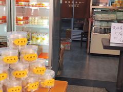 -奶酪魏(牛街总店)