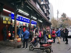 -宫廷糕点铺
