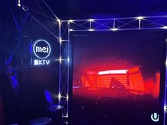 -魅KTV(北京望京万科时代中心店)