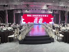 -蓝海渔湾生态园(赣榆店)