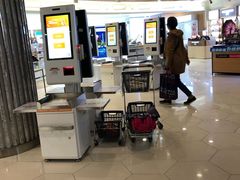 -金鹰超市(国际购物中心新街口店)