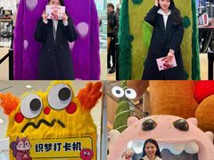 -松雷商业(南岗店)