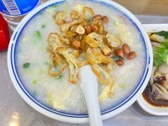 荔湾艇仔粥-银记肠粉店(北京路店)