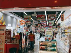 -凯德MALL(望京店)