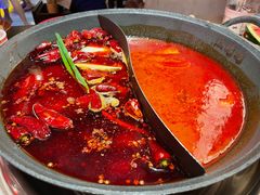 -江北北火锅馆·公路夜市(魏公村店)