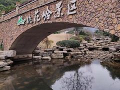 -桃花岭景区