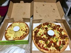 -必胜客(证大大拇指店)