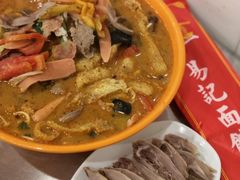 易记面-易记皮肚面(明瓦廊店)
