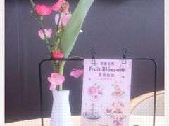 -哈根达斯(石家庄北国店)