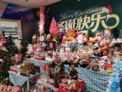 -丽达购物中心(崂山店)