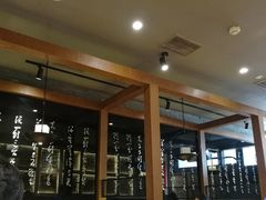 -呷哺呷哺 黄金牧场 (盛世天骄店)