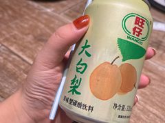 -四姐妹东北饺子(沙尾路店)