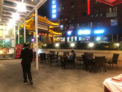 -御口福(王圣堂店)