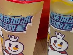 -蜜雪冰城(大润发店)