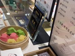 -阮大兴糕团(杭州西湖银泰百货店)