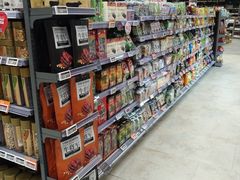 -Olé精品超市(广州太古汇店)