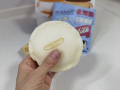北海道纯牛乳-泽田本家·铜锣烧(美罗城店)