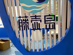 -山东政协大厦维景大酒店
