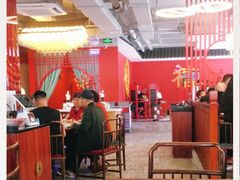 -禧鳳記·猪肚鸡火锅(玖洲道店)