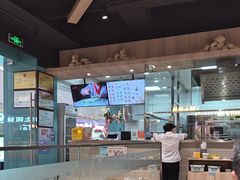 -珍粥道(杉杉奥特莱斯店)