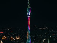 -广州柏悦酒店·悦吧·顶楼露天酒吧