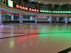 -上海长途汽车客运总站
