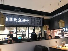 -太二酸菜鱼(金沙印象城店)