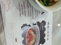 -南山鲜虾面·活鲜小馆·海味大连菜(南山总店)